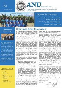 ANU 19-01 v1-12 Page_Page_01