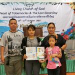 CM-FOT22-FAMILY-ACTIVITIES-KINGDOMOFGOD07
