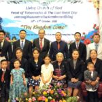 CM-FOT22-GROUP01