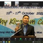 FOT22-THAI-BURMA-ZOOM-05